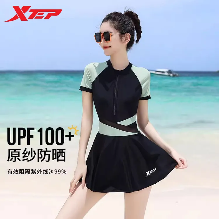 特步《纤细腰肢》泳衣女2025新款网红遮肉显瘦保守好看高端款连体裙