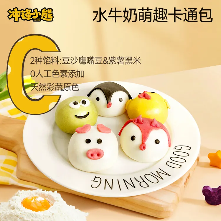 秋田满满 冲锋小熊水牛奶萌趣卡通包155g0人工色素添加早餐包QKB商品图