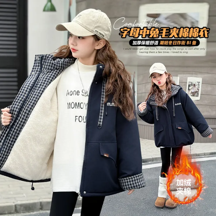 女童冬季加绒加厚棉衣外套中大童女孩网红棉服宽松格子棉袄派克服