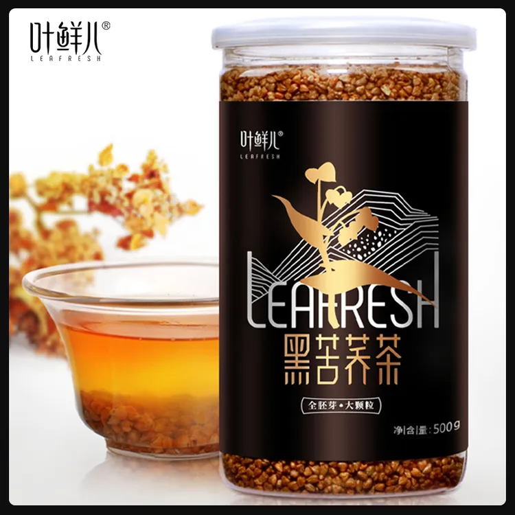 黑苦荞茶500克罐装全胚芽大颗粒浓郁正品饱满云南荞麦茶散装茶叶