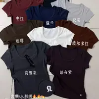【海南珍珍】新品韩版百搭上衣 6113