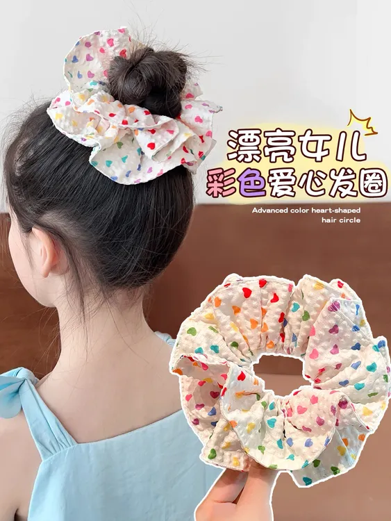 彩色爱心波点小蛮腰扎头大肠发圈女双层头绳发饰饱满儿童丸子头