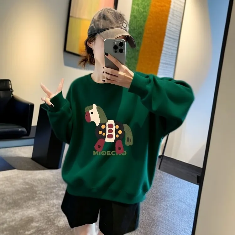 显白墨绿色圆领卫衣外套女大码显瘦百搭韩系加绒长袖上衣女打底衫