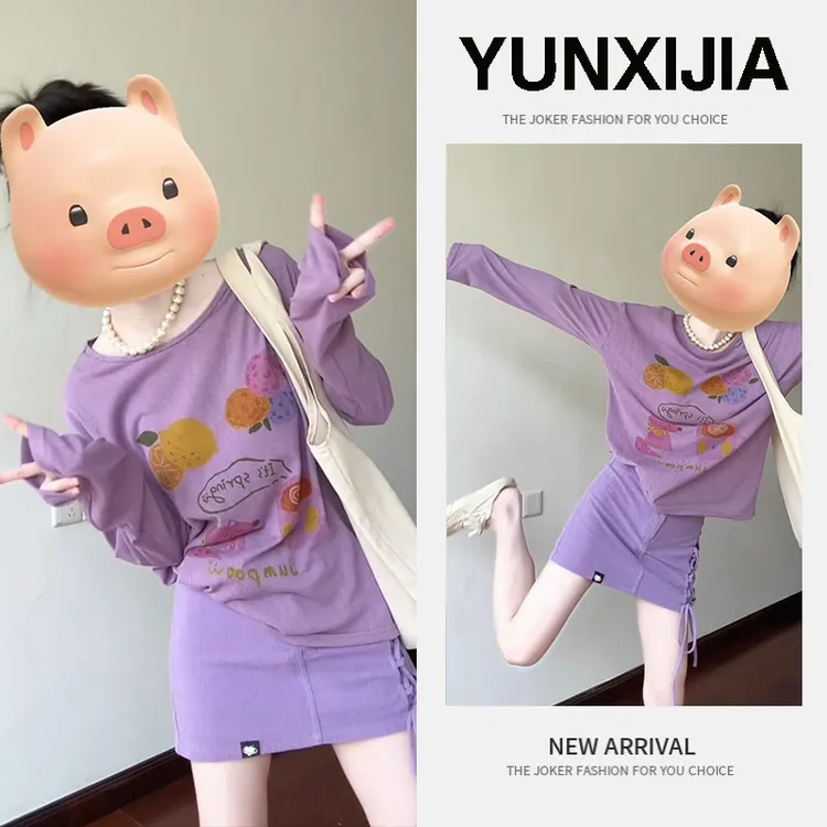 2025早春一整套时尚新款百搭宽松设计感长袖上衣短裙两件套