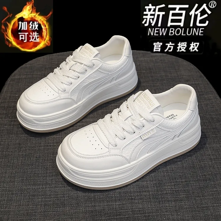 新百伦运动鞋女2025秋季新款厚底松糕百搭板鞋超火小白鞋加绒棉鞋