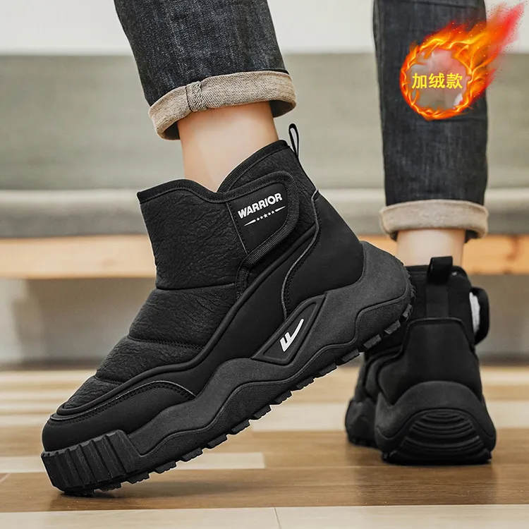 回力时尚雪地靴男款冬季新款厚底耐磨防滑加绒保暖户外高帮棉鞋子