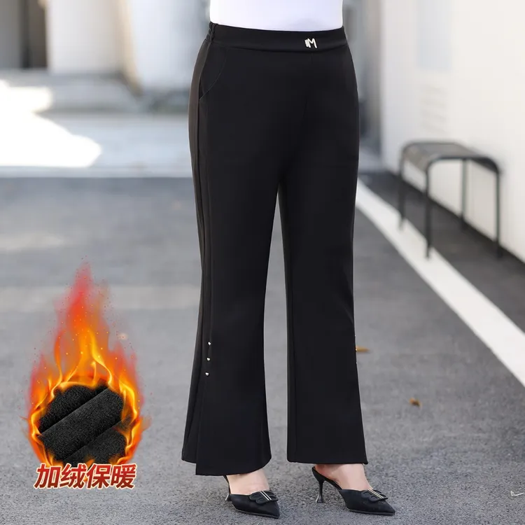 加绒黑色大码微喇休闲裤女梨形身材遮肉显瘦秋冬新款垂感开叉长裤