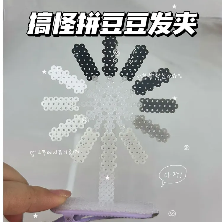 搞怪拼豆加载中发夹可爱少女心刘海夹子头饰发卡发饰