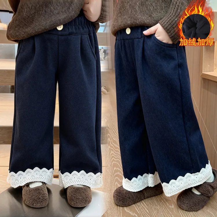【思晨家】女童蕾丝花边拼接直筒裤休闲裤秋冬百搭2025年款裤子