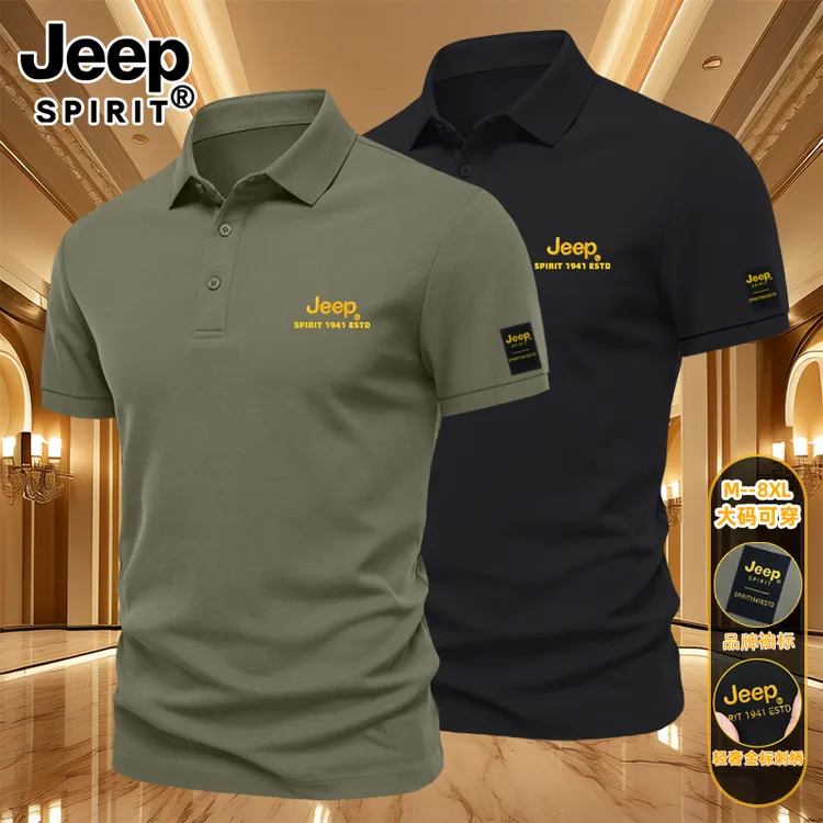 JEEP SPIRIT刺绣POLO衫短袖T恤男款夏季翻领休闲轻奢潮流青年运动