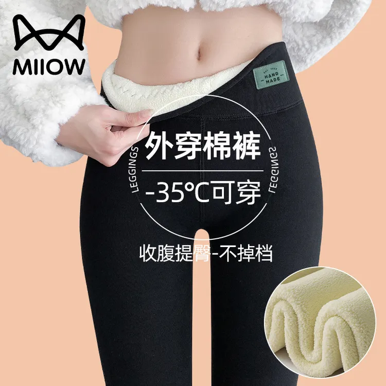 猫人棉裤女冬季加绒加厚东北旅游必备保暖打底裤高腰黑色修身裤子