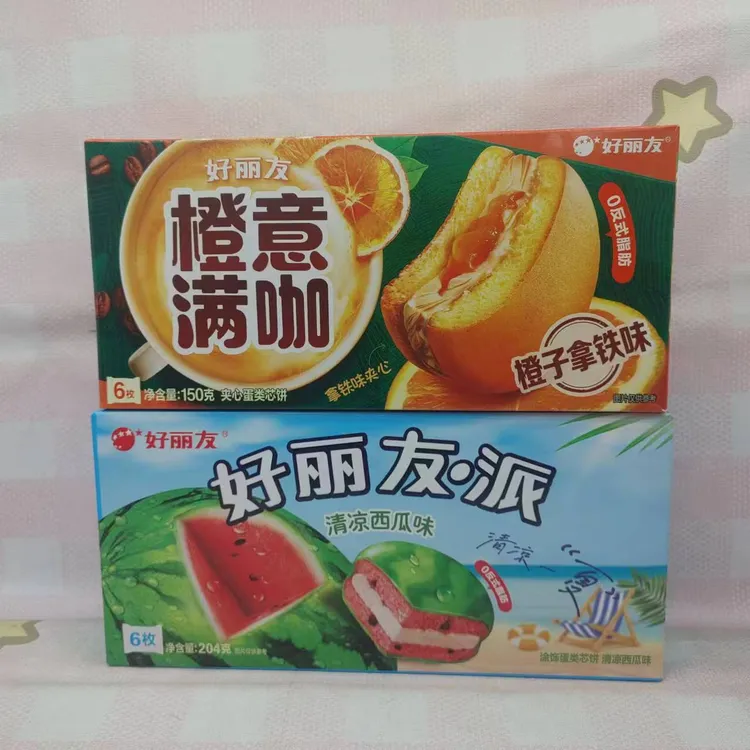 糕点西瓜派橙意满咖拿铁味夹心巧克力休闲零食早餐蛋糕好丽友食品