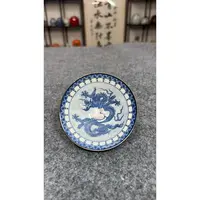 高端茶具龙斗笠客杯k1