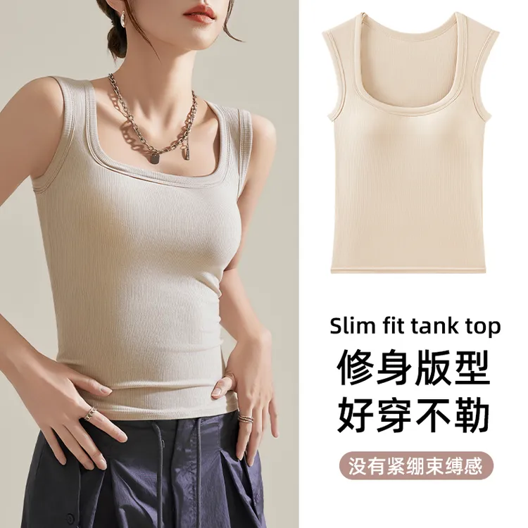 【兰盼】吊带背心女士背心西装内搭春夏季外穿宽肩带舒适方领上衣款