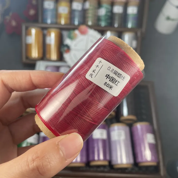 0.8mm扁蜡线手工diy编绳金刚结手绳项链月饼车挂香囊牡丹花线材