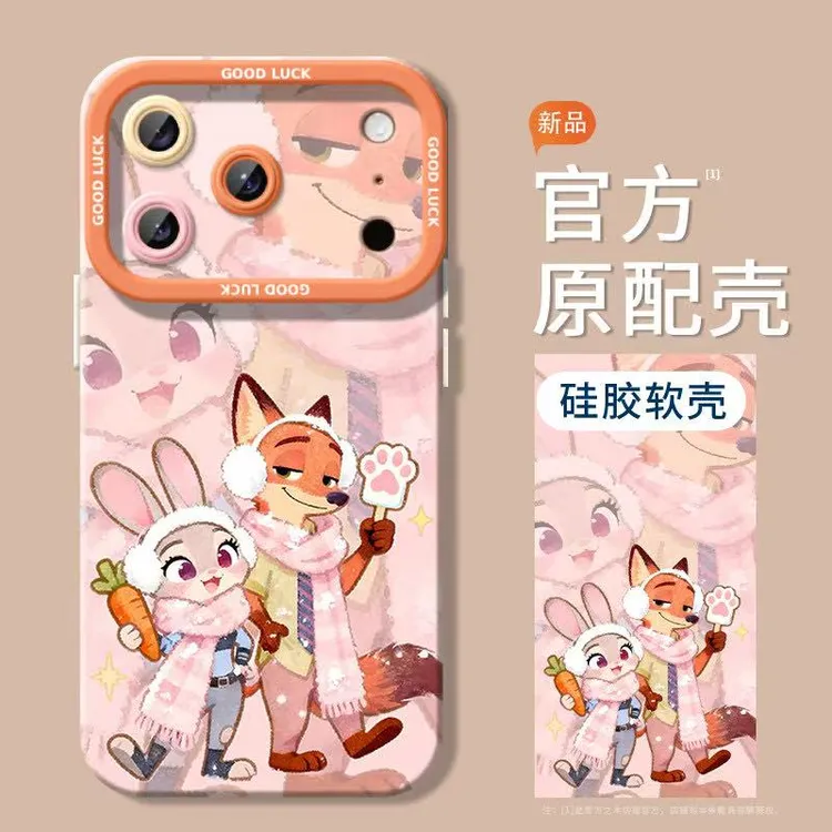 冬日朱迪尼克适用iPhone17Promax手机壳苹果16创意15新款14软胶13