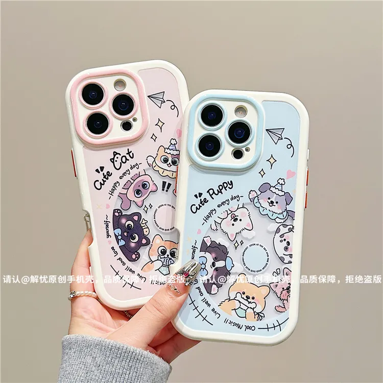 奶油壳适用苹果17/iPhone/华为荣耀/OPPO/VIVO/小米/手机壳爆款潮