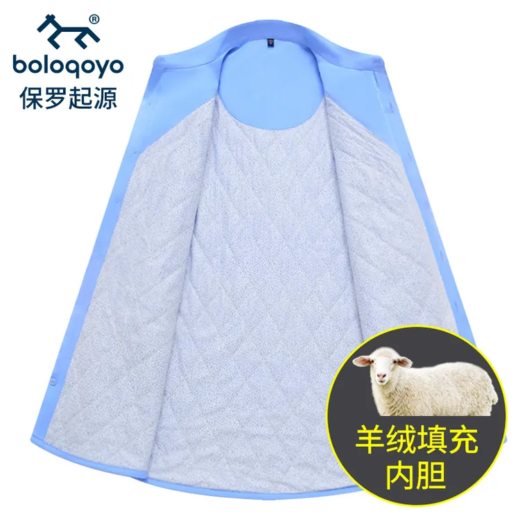 保罗起源【可机洗】绵羊毛保暖衬衫加厚羊绒保暖衬衣带绒冬季寸衣衫