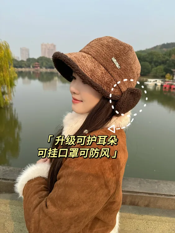 2025新款可挂口罩时尚加绒护耳鸭舌帽帽子女秋冬季骑车保暖鸭舌帽