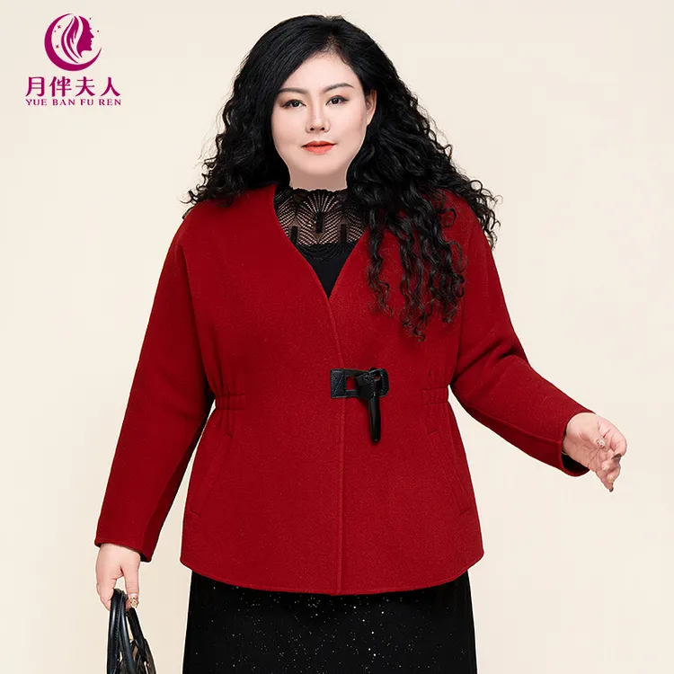 月伴夫人 2025冬季新款大码知性显瘦气质高端舒适百搭外套25001