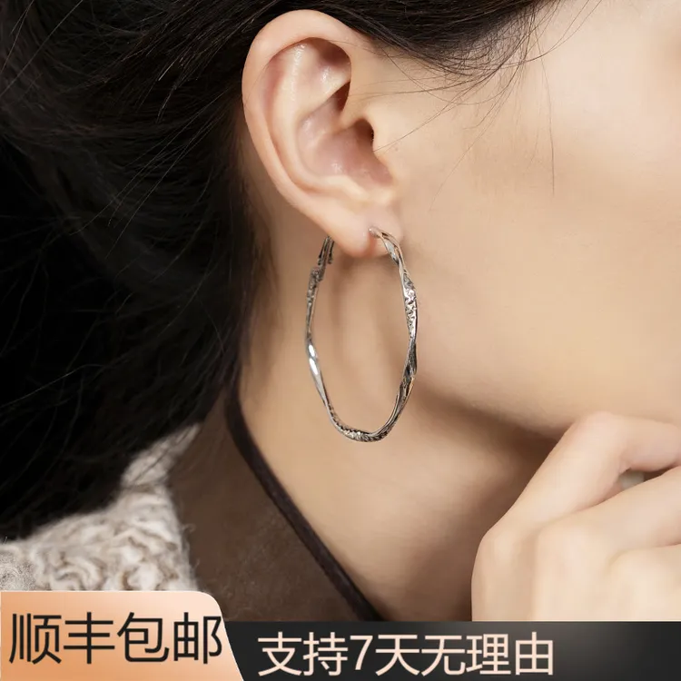 S08【正品】大耳圈气质时尚百搭复古欧美素圈民族风个性耳环