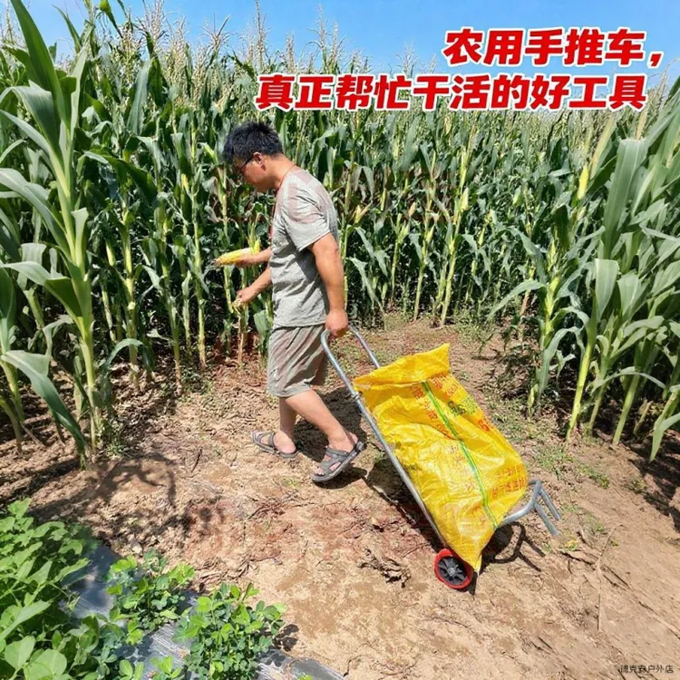 农用超实用灌袋辅助神器灌装搬运帮手收稻谷玉米撑袋子轮式支撑架