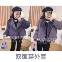 【裴诗婷】WT00124双面穿翻领短款外套05