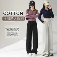 【吉岚严选】秋冬新款美式灰色运动裤宽松高腰直筒显瘦休闲卫裤2405