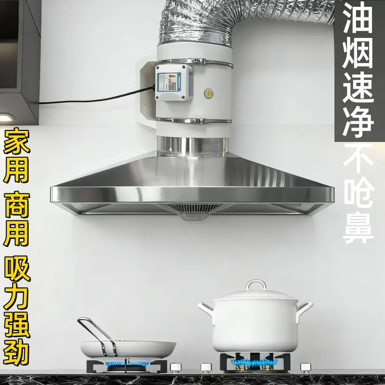 不锈钢大面板 强力抽风机换气扇厨房卫生间排气扇