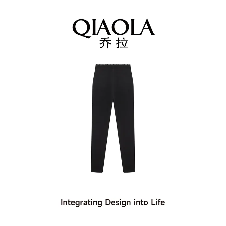 QIAOLA/乔拉【小火炉】秋冬季针织运动休闲显瘦百搭黑色打底裤