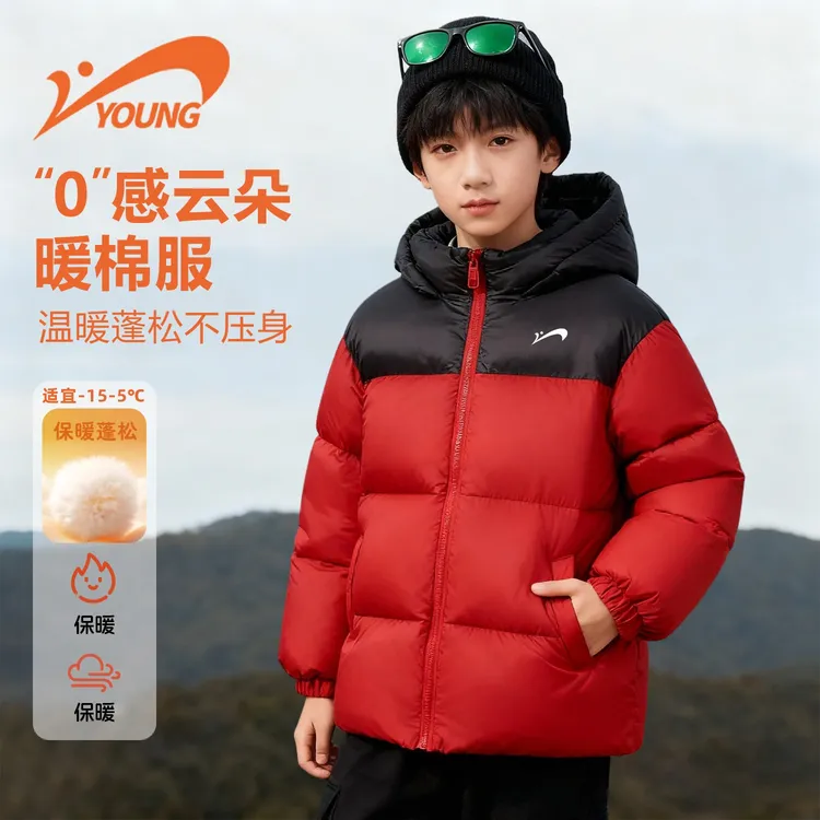 贵人鸟童装男童加厚棉服2025冬季新款面包服大童抗寒保暖外套