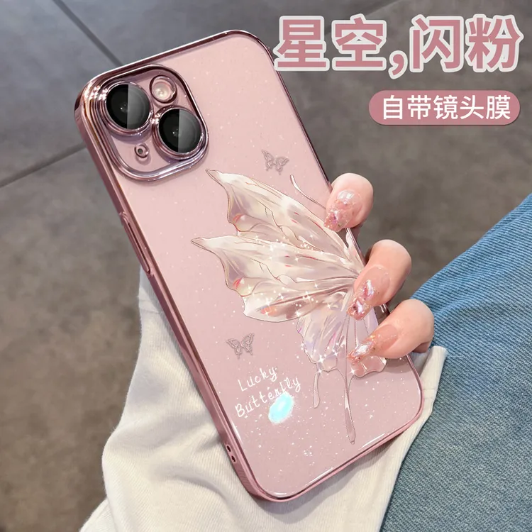 闪粉适用苹果16手机壳iPhone15新款14promax自带镜头膜12高级感13