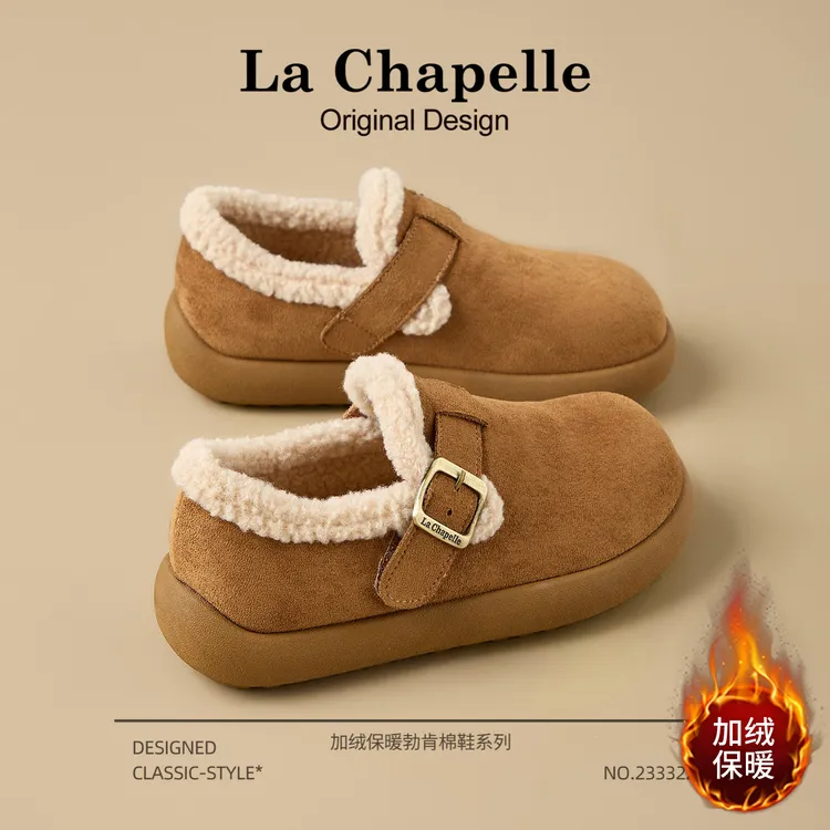 拉夏贝尔加绒全包复古勃肯鞋女冬季2025新款一脚蹬棉鞋保暖雪地靴
