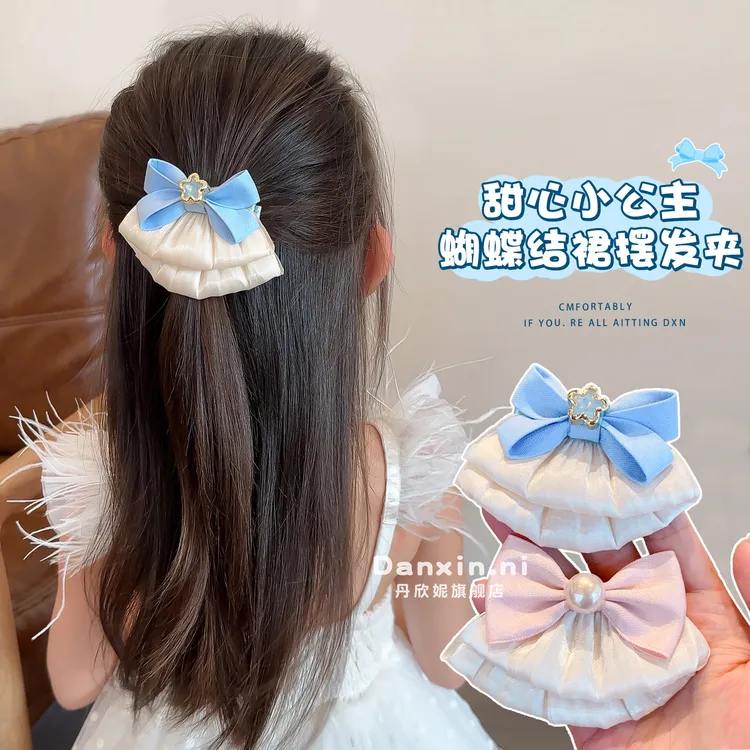 儿童甜美珍珠蝴蝶结裙摆发夹小女孩2025新款公主风侧边夹精致发饰
