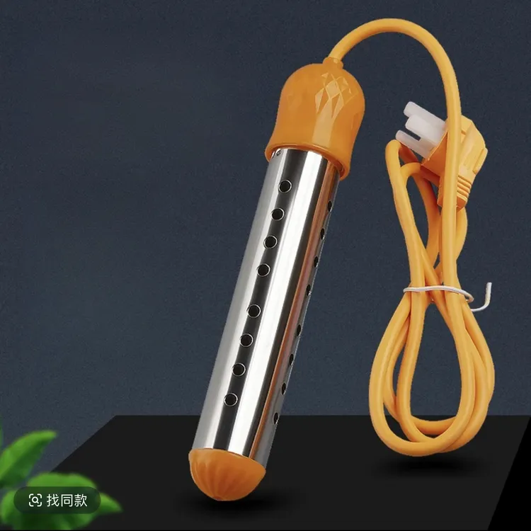 【爆卖】热的快烧水棒安全家用电热棒快速热水桶烧洗澡热的快
