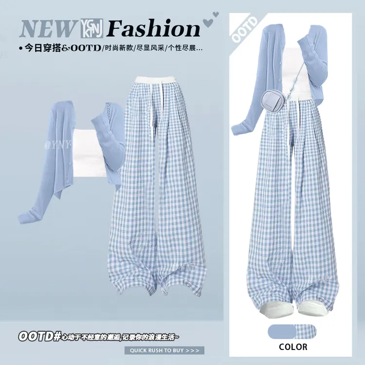 秋季穿搭一整套女2025新款气质温柔开衫吊带背心休闲格子裤三件套