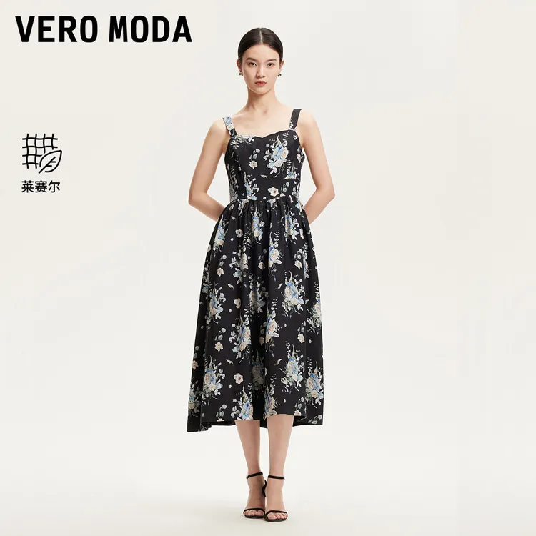Vero Moda连衣裙女2025春季新款印花设计吊带A字连衣裙32517A015