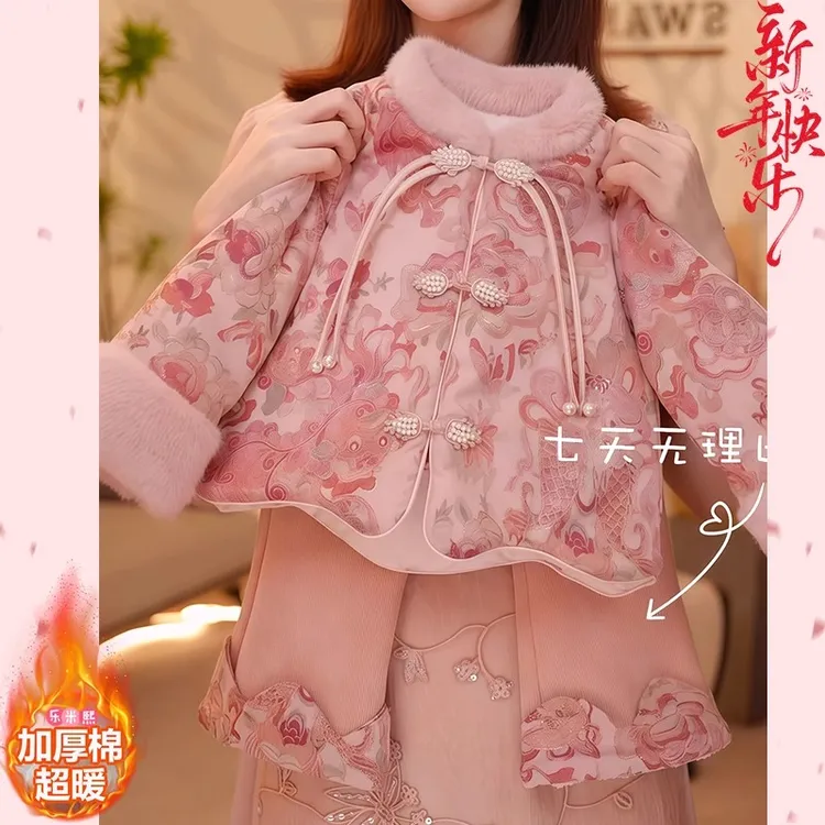 女童国风毛边棉袄加绒喇叭裤套装2025冬装新中式加厚夹棉外套唐装