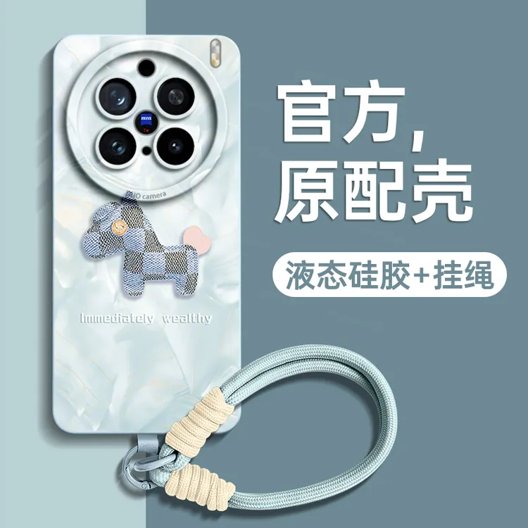 适用vivox200s手机壳300配件promini女款x100ultra防摔全包镜头壳