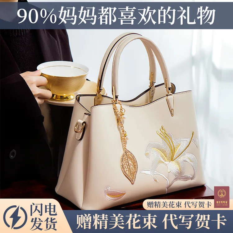 生日礼物送妈妈母亲实用高档礼盒未来婆婆岳母给妈妈的生日礼物