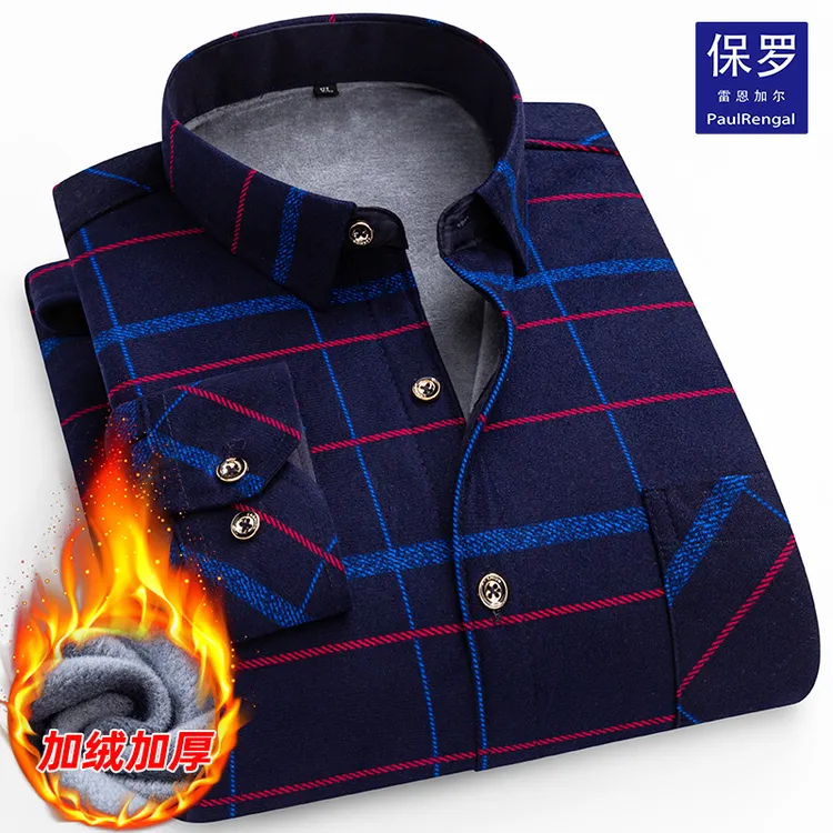 冬季防寒保暖衬衫男长袖中老年爸爸装加绒加厚休闲宽松大码衬衣男