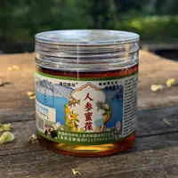 康信蜂尚高品质人参蜜葆300g/瓶