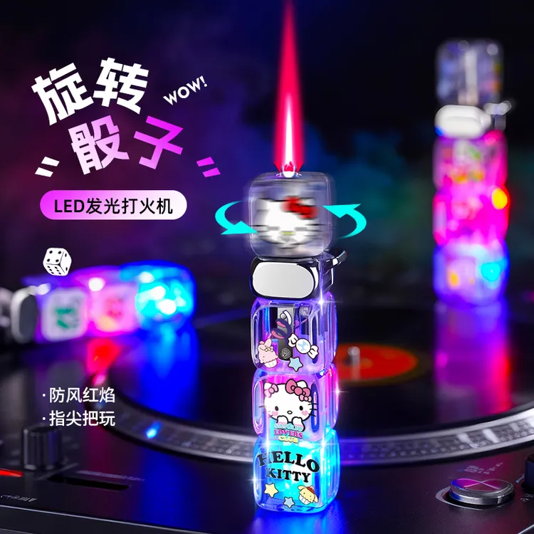 网红透明发光骰子造型充气防风个性创意炫酷打火机送礼旋转打火机
