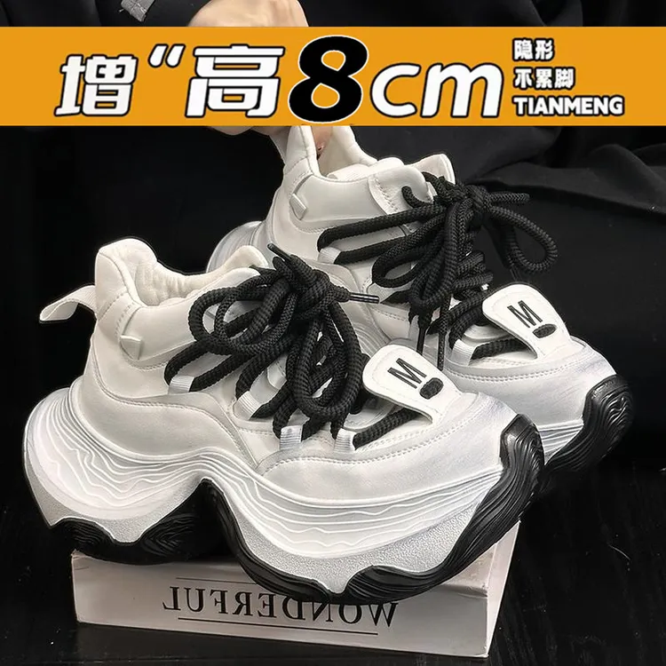 欧货做旧老爹鞋女2025新款高帮系带松糕厚底增高8cm休闲运动鞋潮