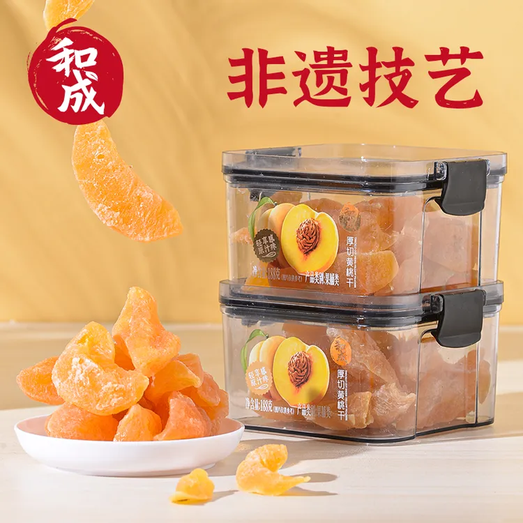 【和成】厚切黄桃干188g/罐*1/2/3罐