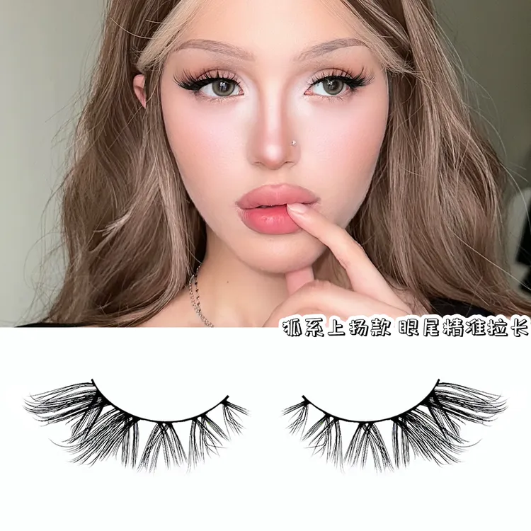 Foxy狐狸眼轻欧美混血眼尾拉长飞扬卷翘浓密亚裔芭比整条假睫毛