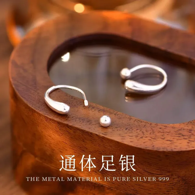 Dailysurprise 足银耳饰 足银999水滴U型螺丝纹耳钉1.2g