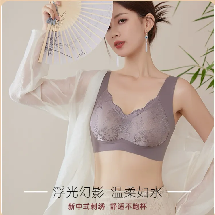 【买一送一】中国风艾草刺绣浮雕提花香云纱文胸聚拢无痕内衣大码夏