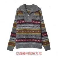 冬-续吉麻衣25-2759加厚翻领长袖条纹套头百搭休闲针织衫