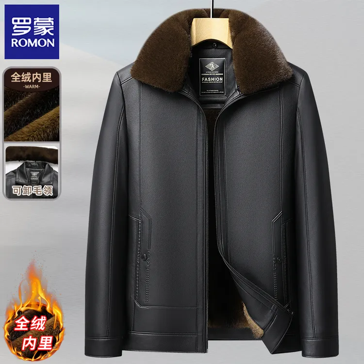 爸爸皮衣加绒加厚秋冬新款中老年男士棉衣外套爷爷老人冬季皮夹克